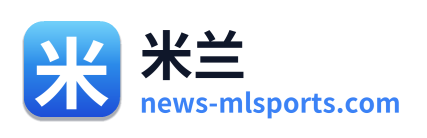 米兰 Logo